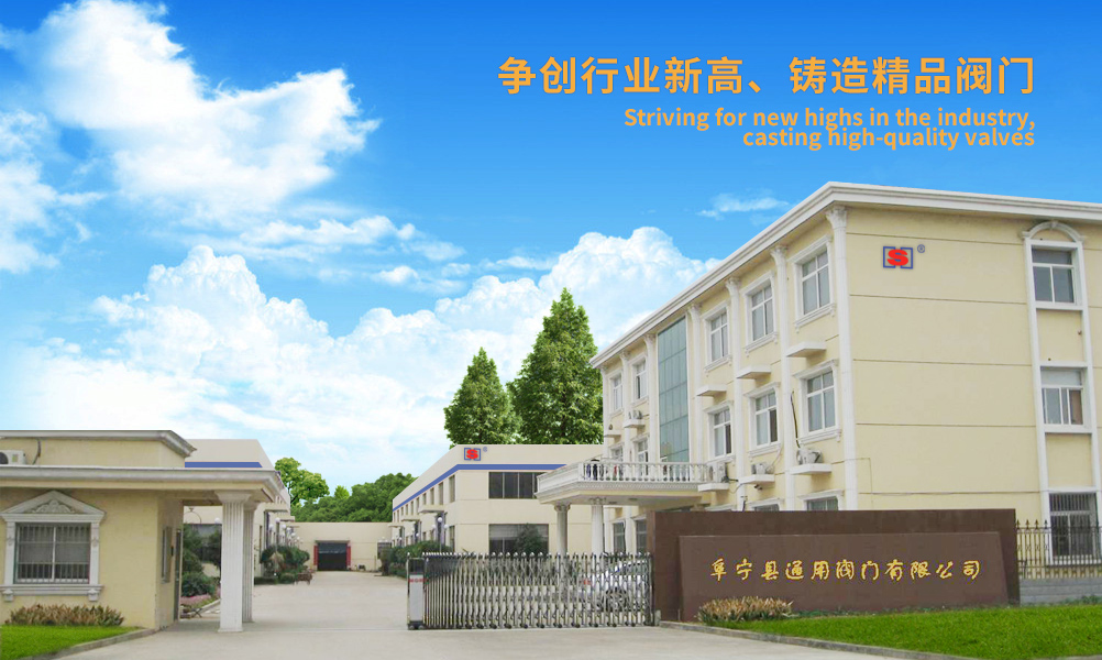 濟(jì)寧泰銘重工機(jī)械有限公司