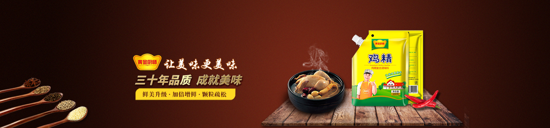 濟寧泰銘重工機械有限公司