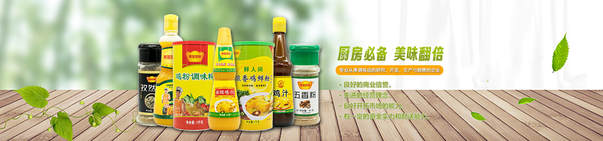 濟寧泰銘重工機械有限公司
