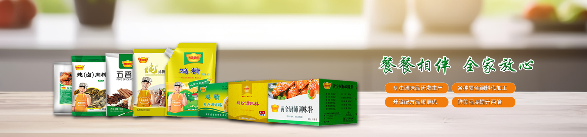 濟寧泰銘重工機械有限公司